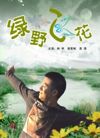 91久久精品