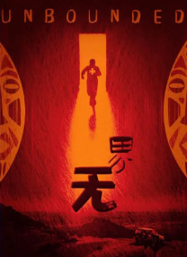 狠狠五月深爱婷婷网
